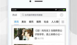 宅福利视频,揭秘宅文化中的欢乐时光